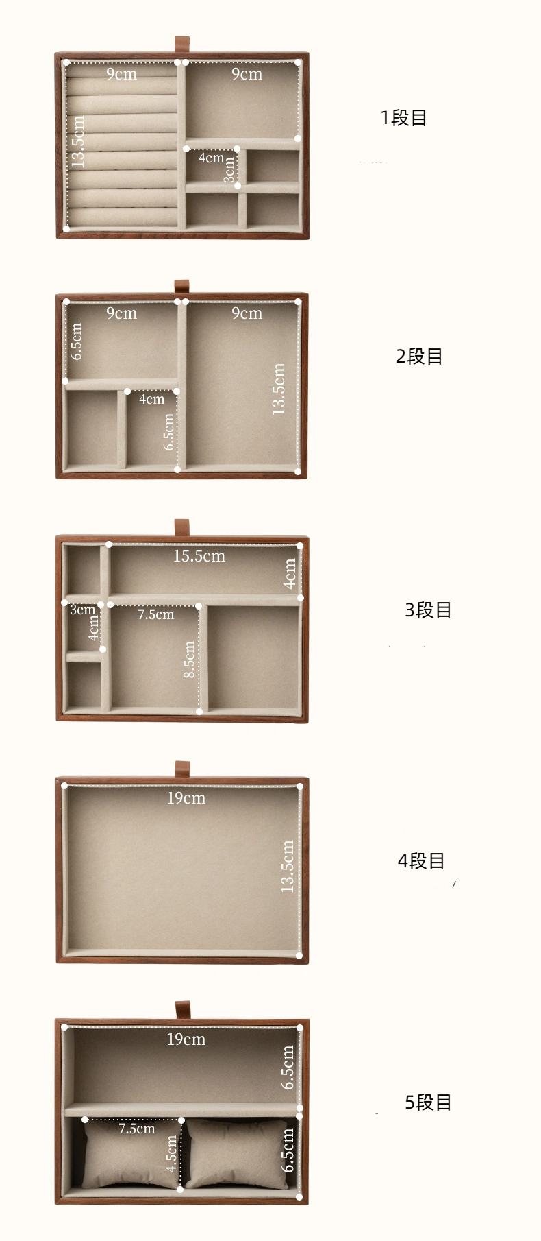 高級 ジュエリーボックス ジュエリケース 木製 大容量 アクセサリー