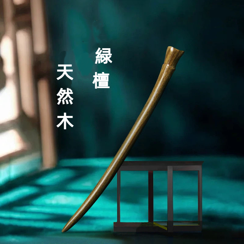 かんざし 天然木 簪 一本挿し 緑檀 蓮華（れんげ）普段使い 結婚式 ゲスト 成人式 お祭り  まとめ髪 