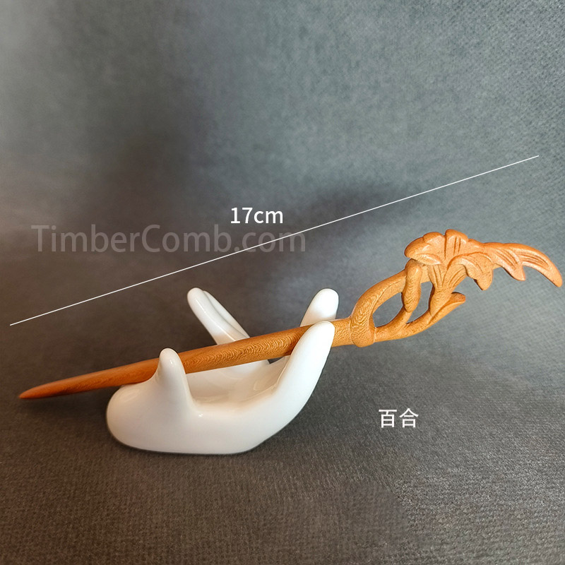 0615119  桃の木素材　薔薇彫りかんざし　約173ミリ 0615119 桃の木素材 薔薇彫りかんざし 約173ミリ 0615119 桃の木素材