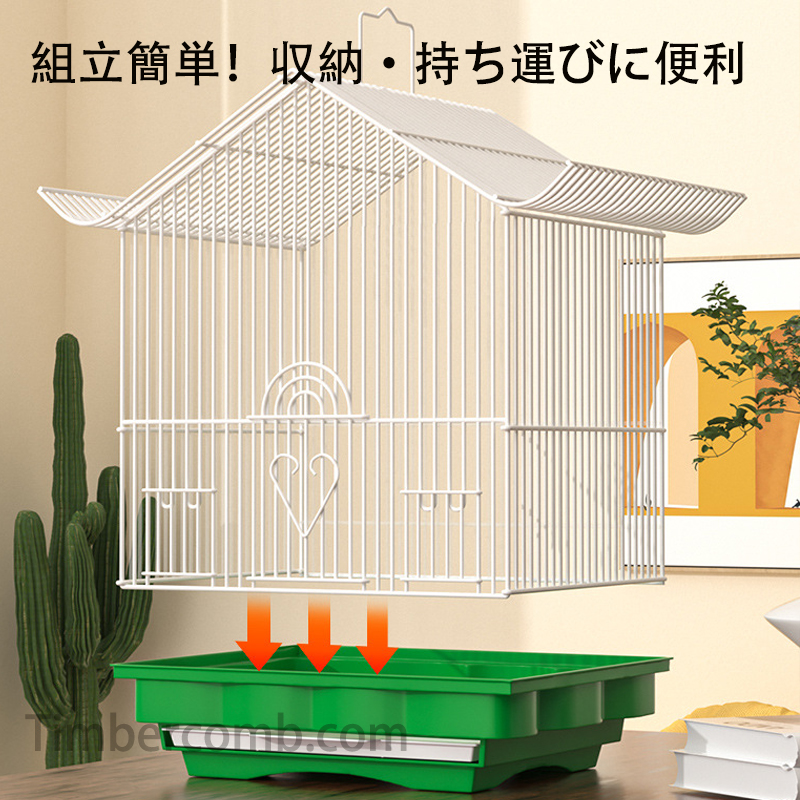 鳥かご バードケージ 鳥用 鳥籠 鳥小屋 軽量 持ち運び 幅28cm 高さ36cm 豪華 4色展開 (  ブランコ、バードブリッジ、止まり木、エサ入れ、鳥巣付き）