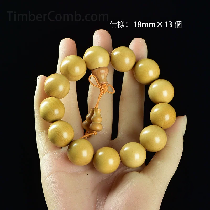 小葉つげの木の仏珠のハンドブレスレット、文房芸術品、持ち物、ブレスレット、和風文化、アクセサリー-木彫り高級人気専門店