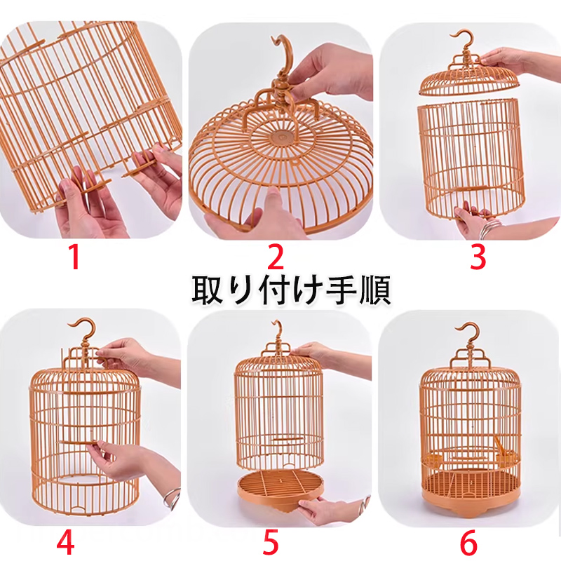 セキセイインコ ケージ 鳥かご  バードケージ オカメインコ アカハラ 文鳥 小型鳥用 丸型 飼育ケージ 持ち運び 鳥用品 おしゃれ