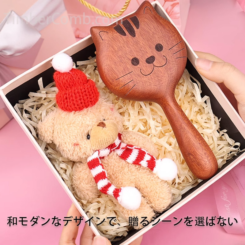 金絲檀木製キャット エアクッション櫛〈女性用/子供用〉頭皮マッサージ機能付き・血行促進設計-木彫り高級人気専門店