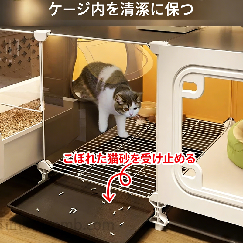 キャットケージ ペットケージ 猫用 猫ケージ 3段/2段 トイレ一体型 組み立て 簡単 猫の別荘 ねこケージ おしゃれ