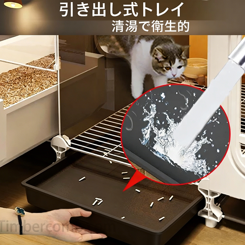 キャットケージ ペットケージ 猫用 猫ケージ 3段/2段 トイレ一体型 組み立て 簡単 猫の別荘 ねこケージ おしゃれ