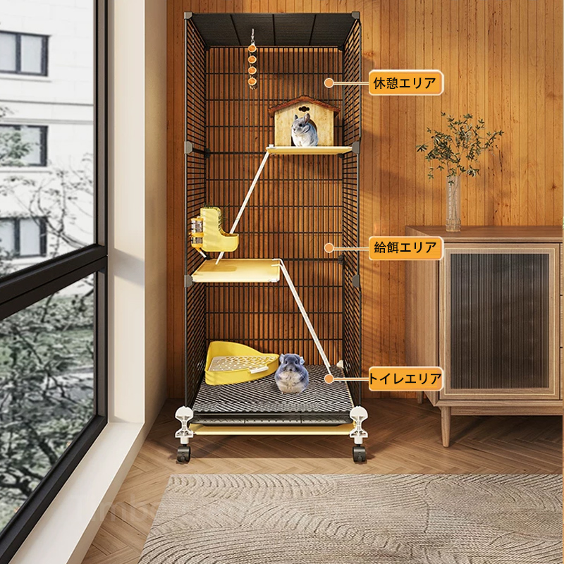 チンチラケージ ペットケージ 小動物ケージ 家庭用ケージ 1段/2段/3段 車輪と引き出しトレイ付き モルモット リス チンチラ フェレット ケージ ペット用品