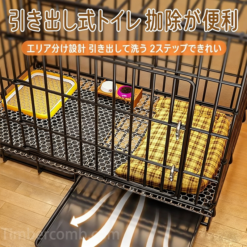 犬用ケージ  ペットケージ 犬用 折りたたみ 組立 カンタン ペット サークル  室内 小型犬 中型犬 シンプルモダンケージ おしゃれ  