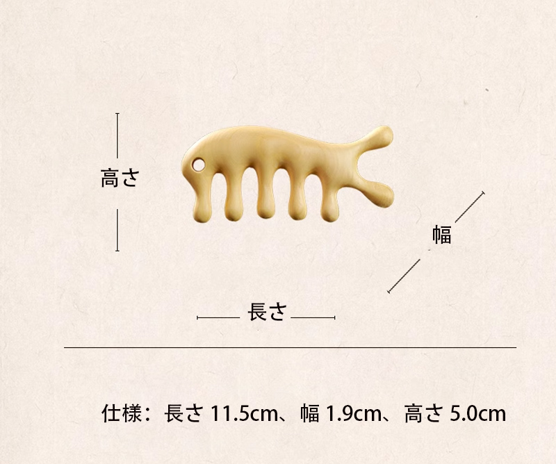 つげ彫り櫛 イルカ型マッサージ 頭皮・経絡・顔・鼻筋押圧 大きな幅広い歯付き木製櫛 手掛けアイテム贈り物-木彫り高級人気専門店