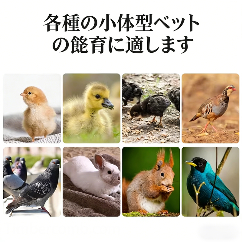チンチラゲージ 3段 ウサギ ペットケージ ハムスター 小動物 ケージ ハンモック付 引出しトレー付 脱走防止 おしゃれ 大型ケージ  組立簡単 