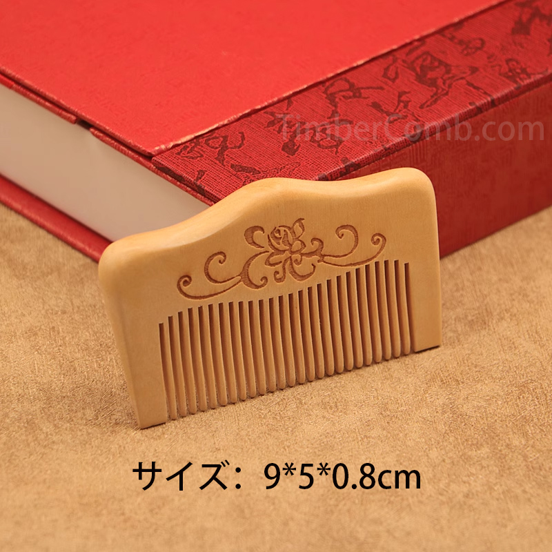 つげ櫛　ケース箱入り　２本 つげ櫛 2本セット くし クシ つげ ツゲ 柘植 柘植櫛 解櫛 ケース付き