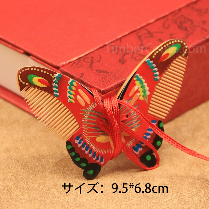 つげ櫛 2本セット くし クシ つげ ツゲ 柘植 柘植櫛 解櫛 ケース付き