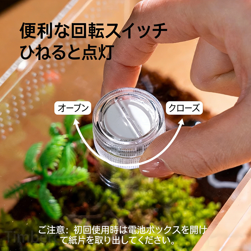 レオパ ケージ 爬虫類ケージ 爬虫類飼育 両生類 飼育ケージ 透明 温度湿度計付き 通気性 脱走防止 亀 トカゲ ヤモリ 蜘蛛 サソリハリネズミ ヘビ カエル アクリルケージ 2サイズ展開