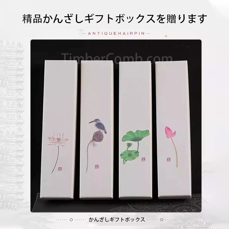 檀木製かんざし高級、新日本風の女性向け木製かんざし、日常通勤にも最適な高品質なかんざしです。-木彫り高級人気専門店