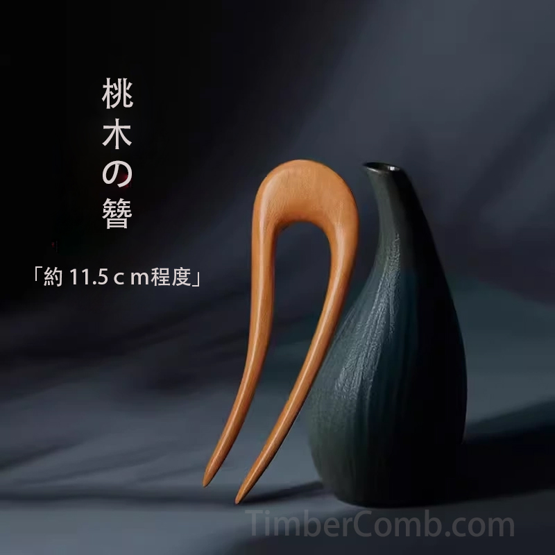 2025 新モデル 和風 U 字かんざし 女性向け高級感 日常通勤用ハイエンドヘアアクセサリー-木彫り高級人気専門店