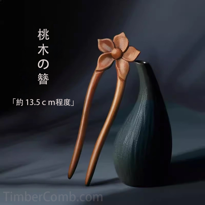 2025 新モデル 和風 U 字かんざし 女性向け高級感 日常通勤用ハイエンドヘアアクセサリー-木彫り高級人気専門店