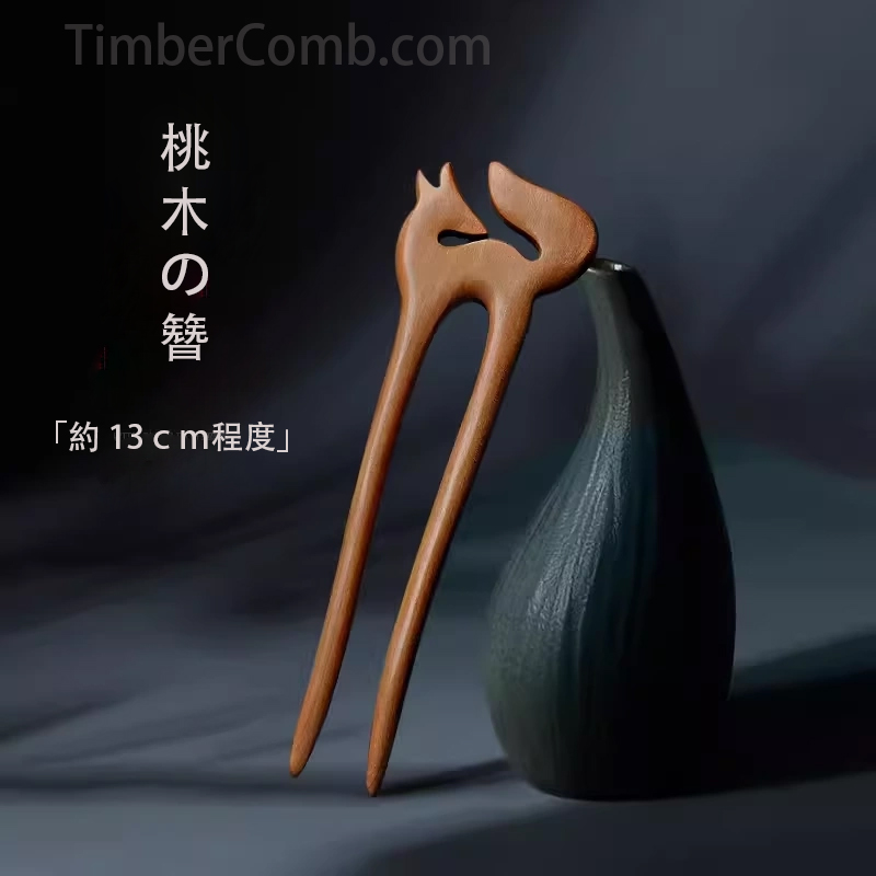 2025 新モデル 和風 U 字かんざし 女性向け高級感 日常通勤用ハイエンドヘアアクセサリー-木彫り高級人気専門店