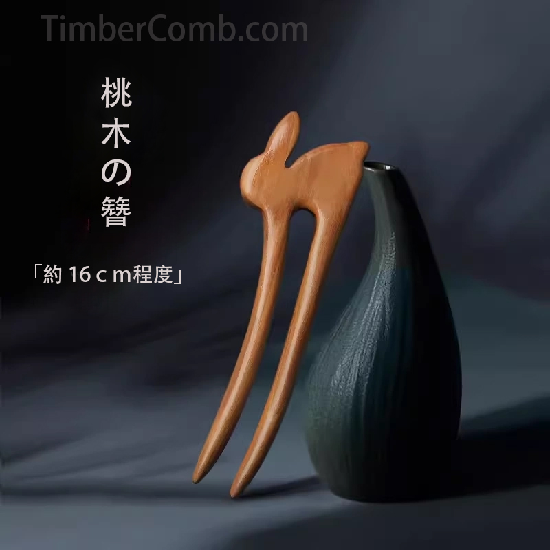 2025 新モデル 和風 U 字かんざし 女性向け高級感 日常通勤用ハイエンドヘアアクセサリー-木彫り高級人気専門店