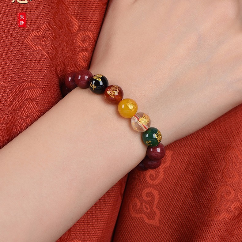 辰砂ブレスレット 天然朱砂  しゅさ  8mm 天然石 パワーストーン 数珠 ブレスレット メンズ レディース 
