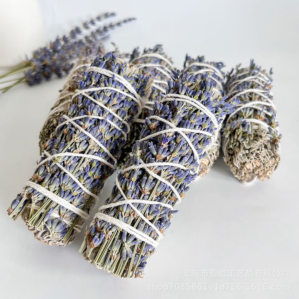 ラベンダー ホワイトセージ バンドル アロマ 空間浄化 お香 安眠グッズ 無農薬