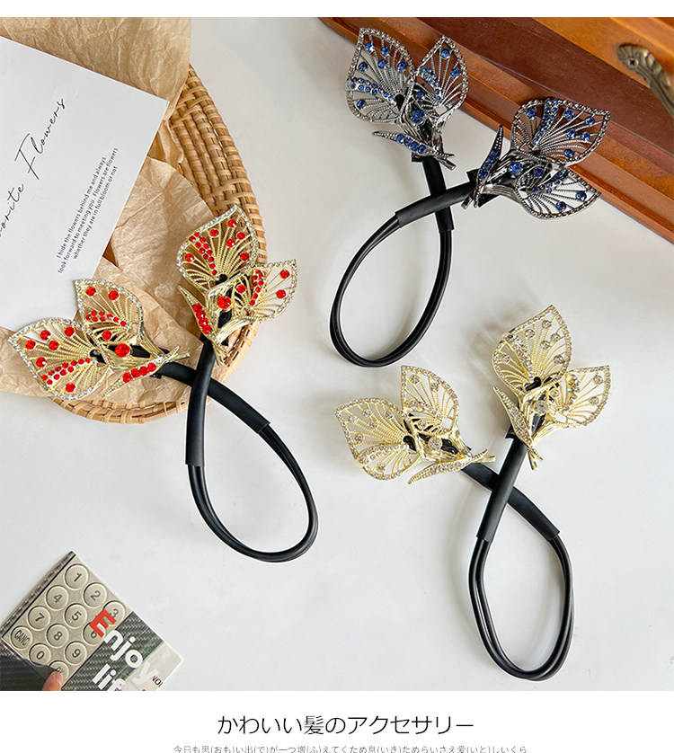  ヘアクリップ ワイヤー入り ツイストバー ラインストーン 葉  お団子ヘア 髪飾り まとめ髪  ヘアアクセサリー