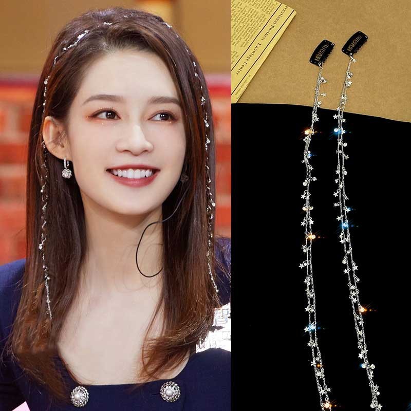 ヘアチェーン ヘッドアクセサリー タッセルヘア ラインストーン 星 髪飾り 結婚式 成人式