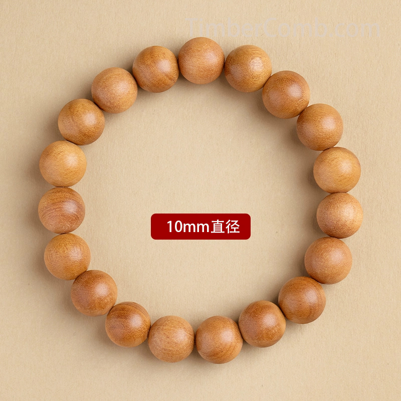 特選腕輪念珠 木玉ブレス 桃の木 8mm玉内周約16.5cm◆数珠ブレスレット・お守り・香木・念珠ブレスレット・腕輪数珠