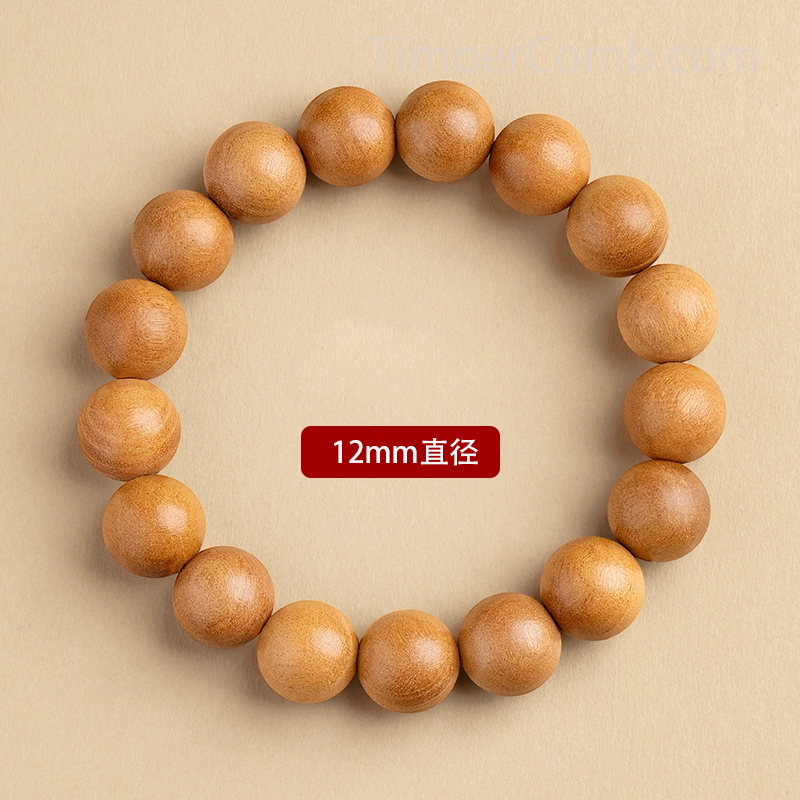 特選腕輪念珠 木玉ブレス 桃の木 8mm玉内周約16.5cm◆数珠ブレスレット・お守り・香木・念珠ブレスレット・腕輪数珠