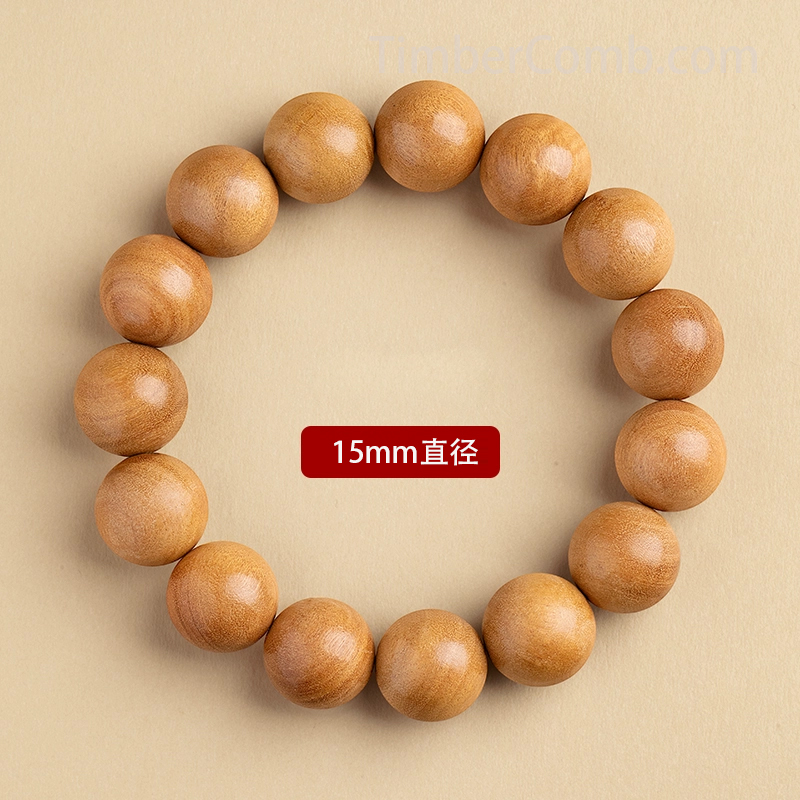 特選腕輪念珠 木玉ブレス 桃の木 8mm玉内周約16.5cm◆数珠ブレスレット・お守り・香木・念珠ブレスレット・腕輪数珠