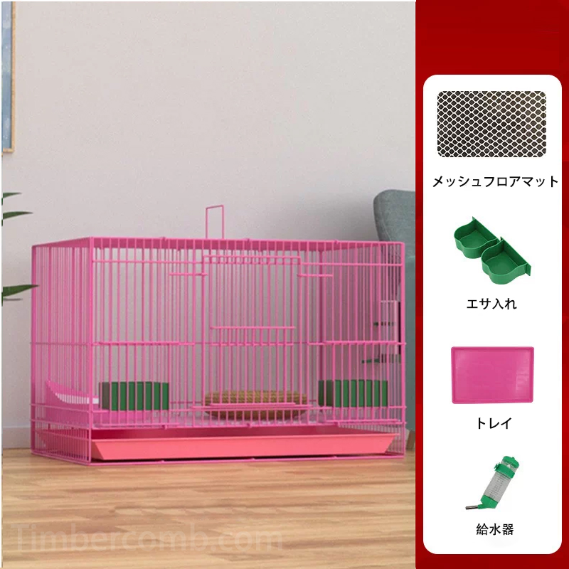 ペットケージ ウサギケージ 小動物ケージ 室内用 ウサギ モルモット フェレット ケージ 組立簡単 引き出し付きトレイ 掃除簡単 