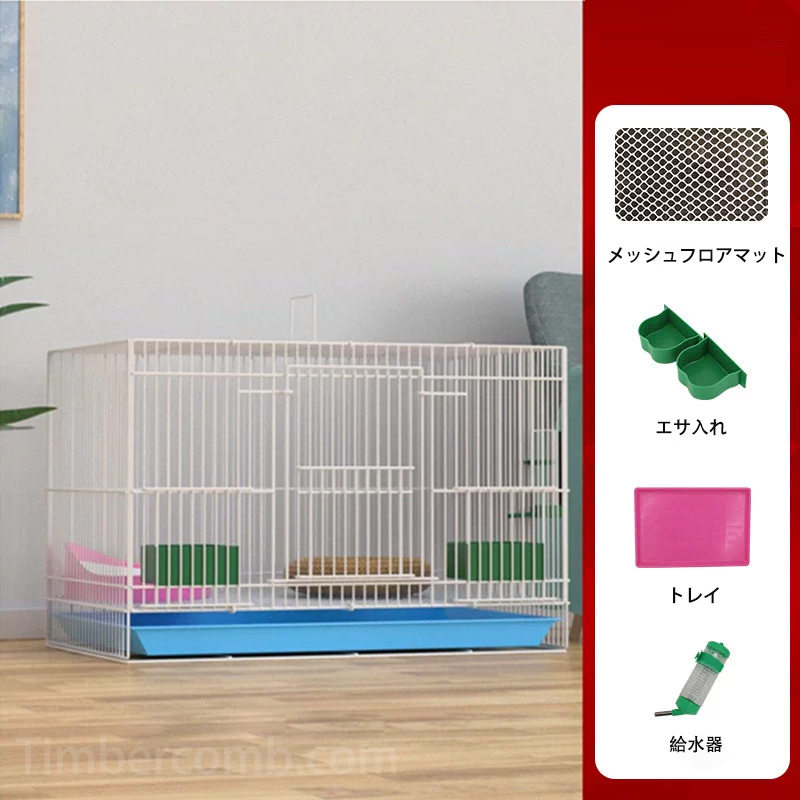 ペットケージ ウサギケージ 小動物ケージ 室内用 ウサギ モルモット フェレット ケージ 組立簡単 引き出し付きトレイ 掃除簡単 