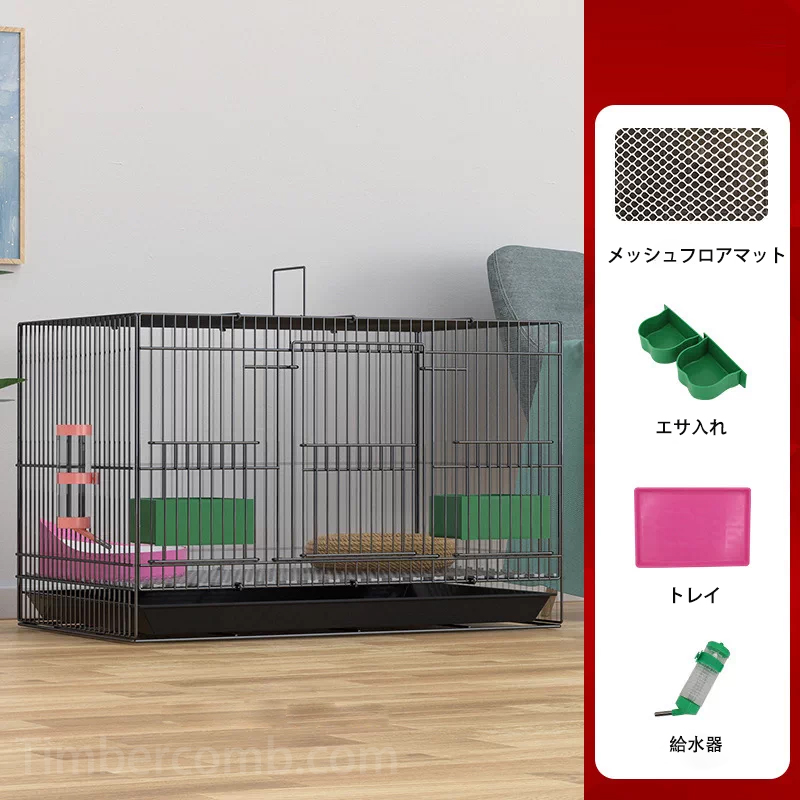 ペットケージ ウサギケージ 小動物ケージ 室内用 ウサギ モルモット フェレット ケージ 組立簡単 引き出し付きトレイ 掃除簡単 