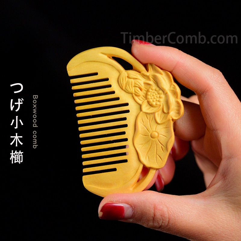 天然つげ小木櫛 一枚板彫刻の蓮葉ミニ櫛｜静電気防止・携帯用 贈答向け工芸梳き-木彫り高級人気専門店