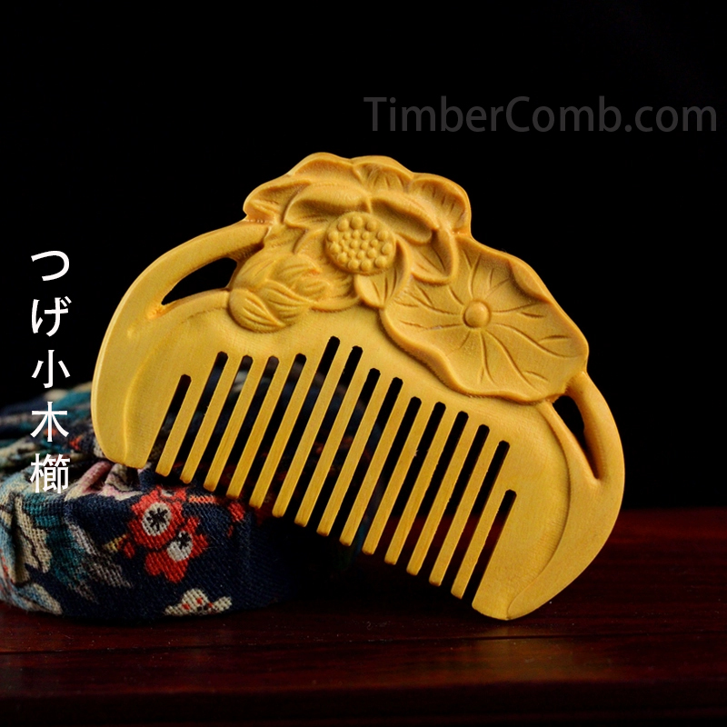 天然つげ小木櫛 一枚板彫刻の蓮葉ミニ櫛｜静電気防止・携帯用 贈答向け工芸梳き-木彫り高級人気専門店