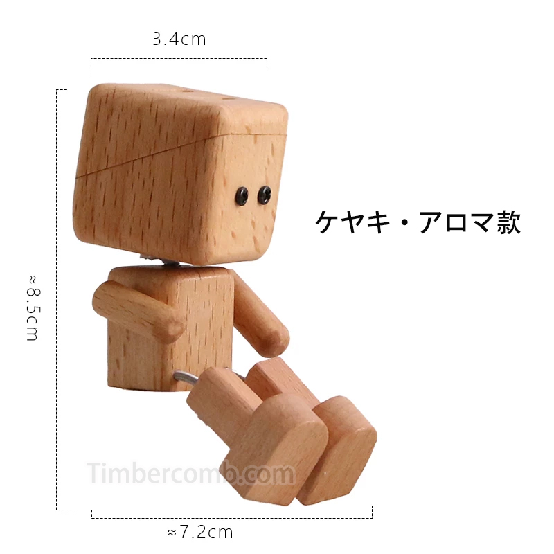 実木製のクリエイティブな人形置き物。デスク周りを可愛く飾る癒しのアイテム、ギフトにも最適。