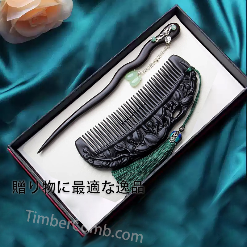 木製櫛セット 伝統的な日本のデザイン セット櫛（大） さつまつげ - つげ櫛工房 辻忠商店 オンライン