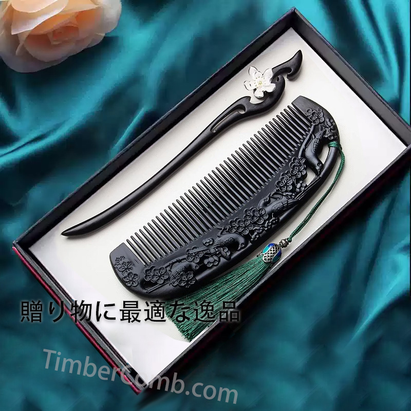 black-Comb-Hairpin-Set3.jpg?w=