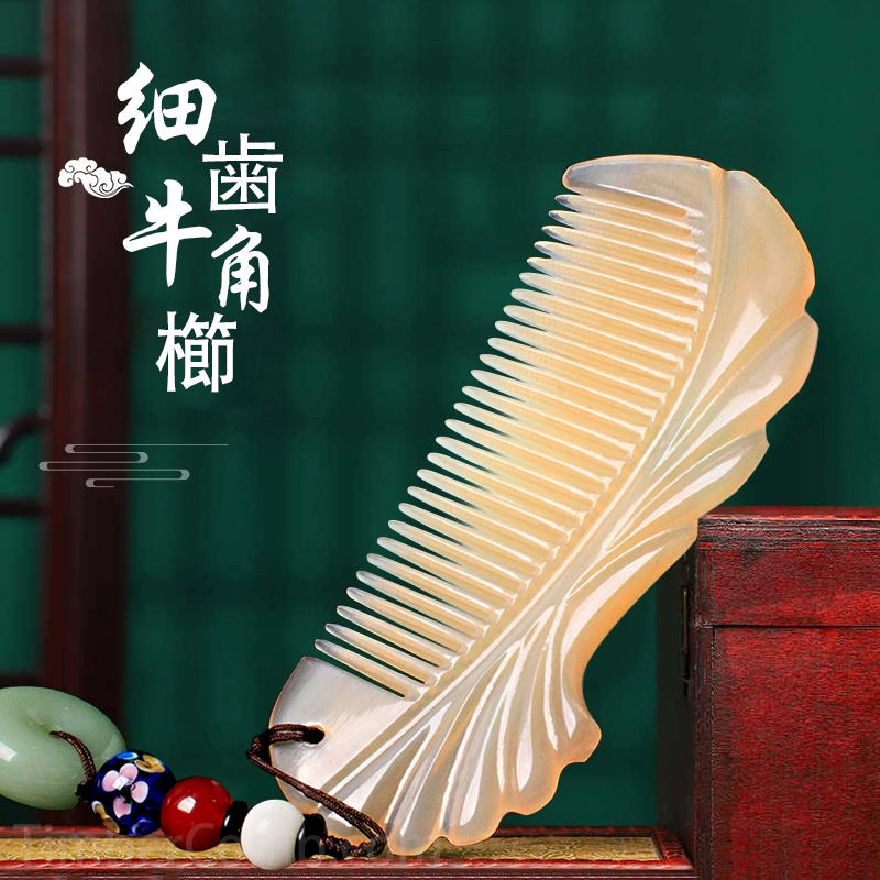 cow-horn-comb4.jpeg?w=800&h=800