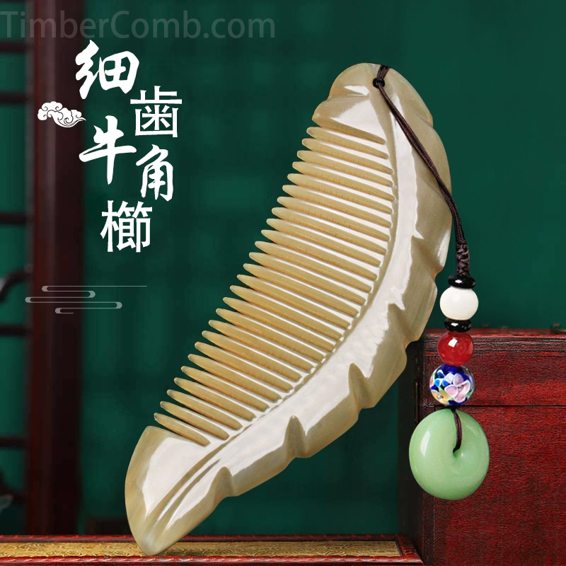 天然牛角櫛 女性用ロングヘア専用 静電気防止 家庭用ギフトボックス入り 教師や恋人への誕生日プレゼント-木彫り高級人気専門店