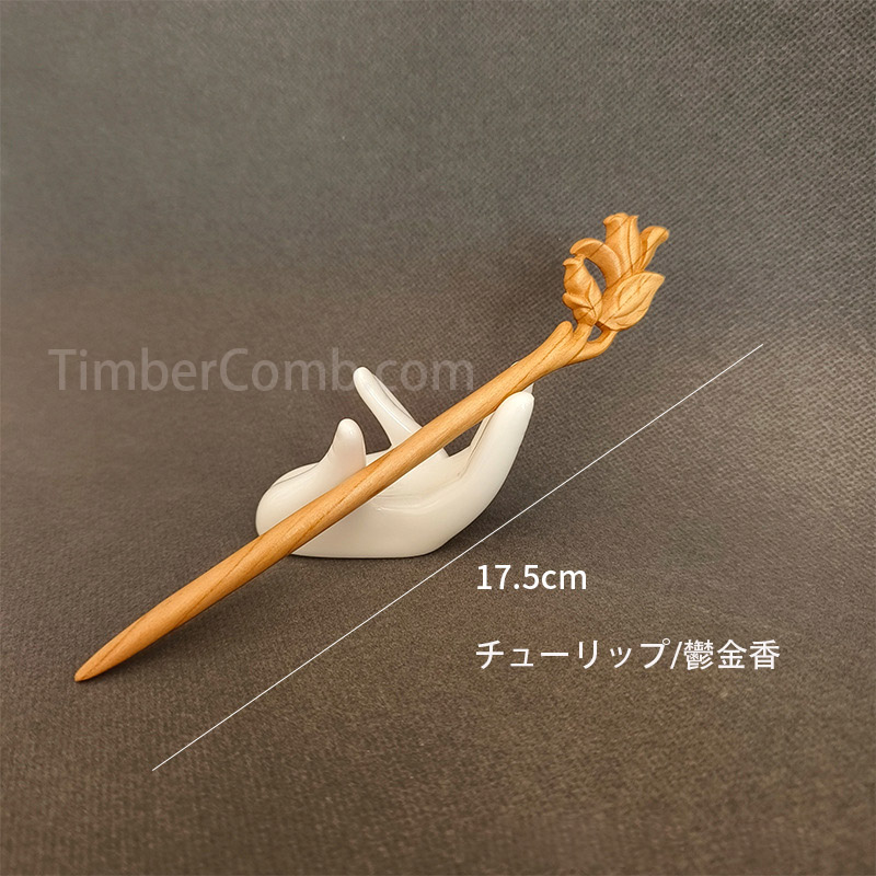 天然木彫りの桃木のかんざし｜シンプルモダンな木質高級感 女性用日常ヘアアクセサリー-木彫り高級人気専門店