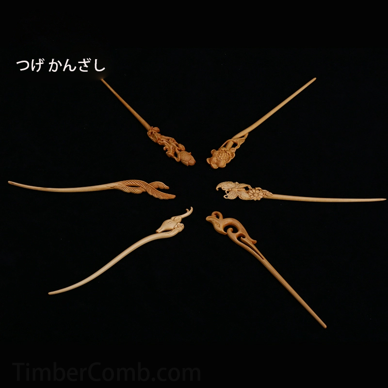 木製 彫刻　本つげ　髪留め　髪飾り　和洋折衷 つげ彫刻かんざし木彫りアップスタイル用簪 手作り工芸品 木製簪