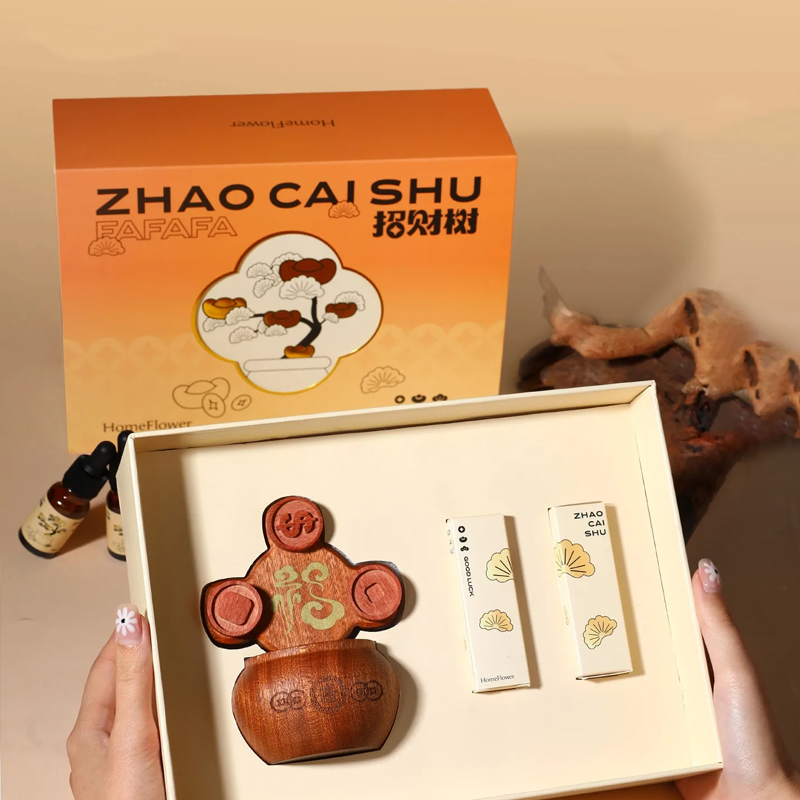 金運の木 アロマディフューザー アロマオイル付き 開運グッズ 無水式アロマオイルディフューザー