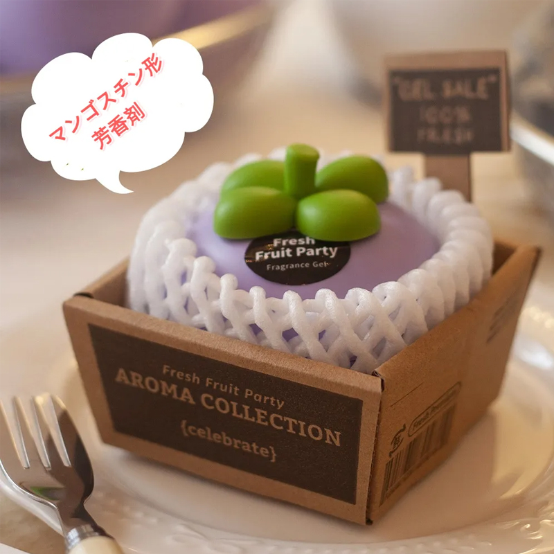 芳香剤 消臭 置き型 マンゴスチン ソリッドパフューム アロマ 固形 車載・室内用