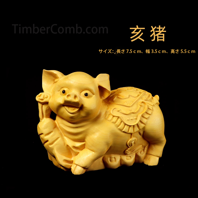 つげの木彫刻 十二支（鼠・牛・虎・兎・龍・蛇・馬・羊・猿・鶏・犬・猪）木彫り置物 動物形手掛け小物-木彫り高級人気専門店