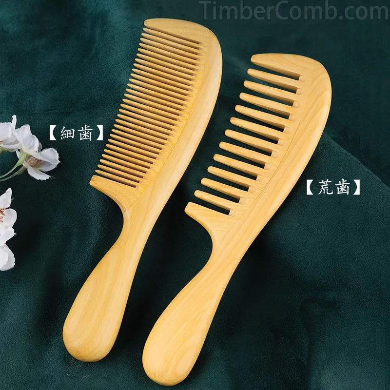 つげ櫛 木の櫛 静電気防止 ヘアケア 頭皮マッサージ 持ち運び