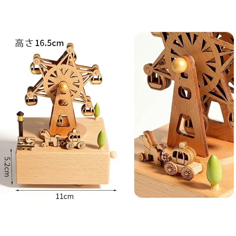 木製からくりオルゴール 観覧車 回転かぼちゃ馬車 インテリア