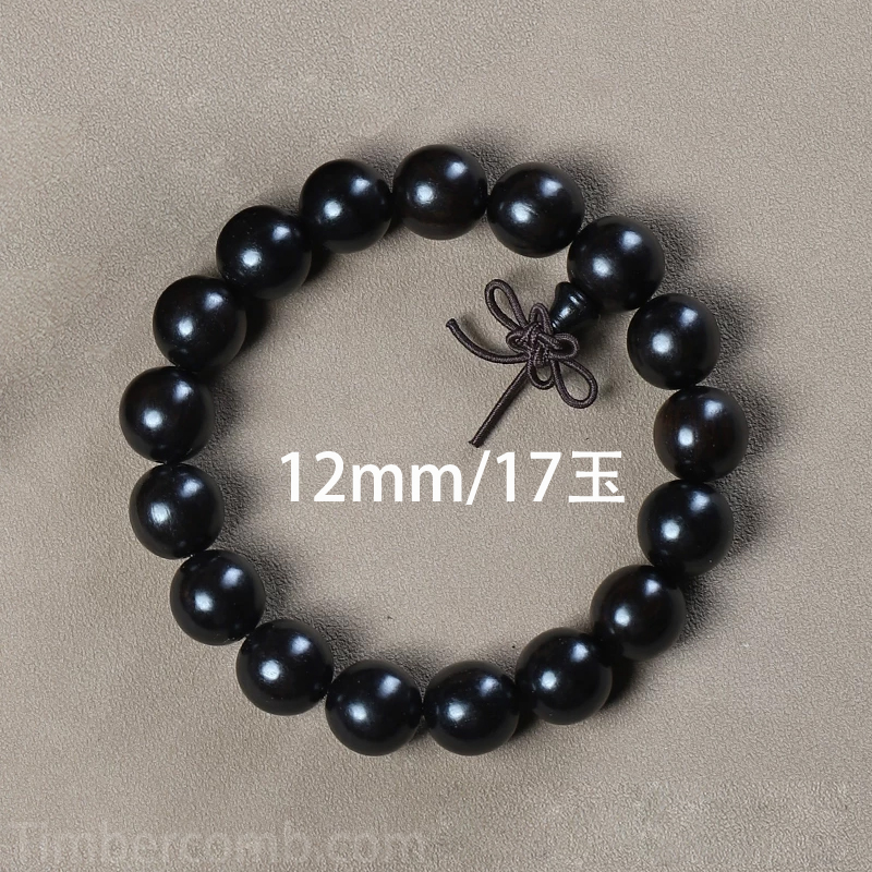 天然黒檀木ブレスレット ウッド 大きい メンズ レディース おしゃれ数珠ブレスレット カジュアル