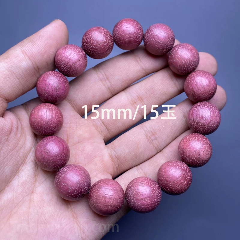 パープルハート ブレスレット 天然木 メンズ レディース 木製腕輪ブレスレット お守り プレゼント