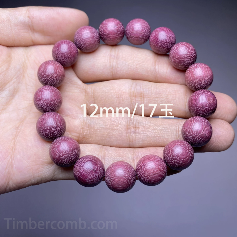 パープルハート ブレスレット 天然木 メンズ レディース 木製腕輪ブレスレット お守り プレゼント