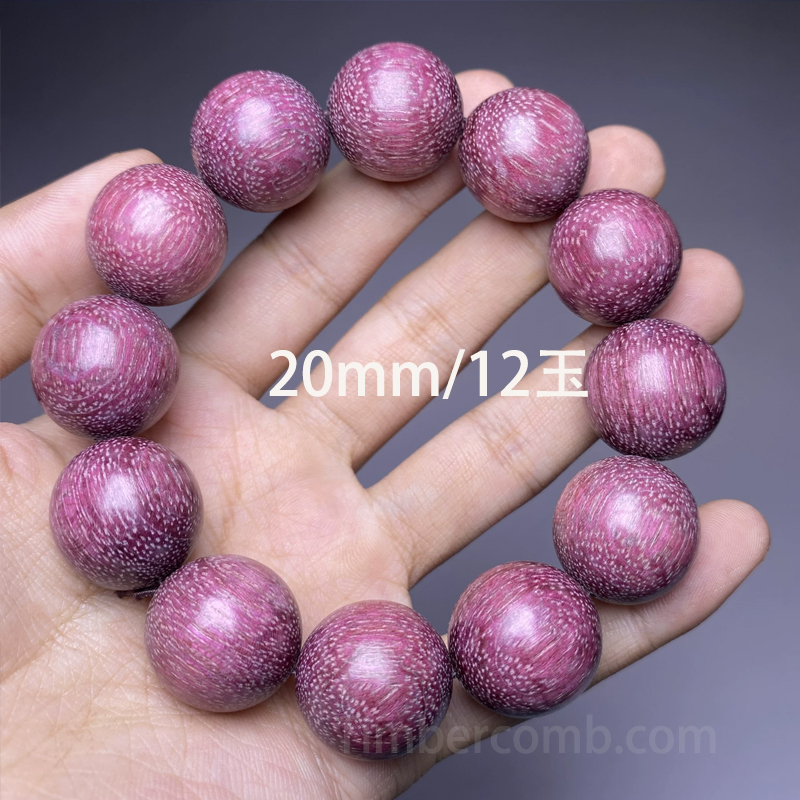 パープルハート ブレスレット 天然木 メンズ レディース 木製腕輪ブレスレット お守り プレゼント