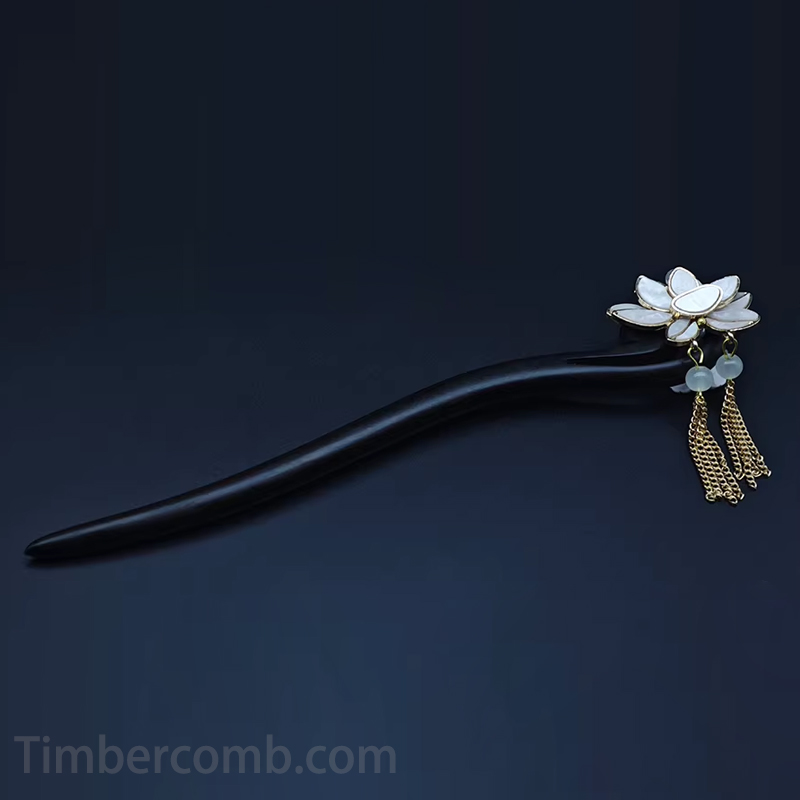 黒檀木 かんざし 蓮の花 天然木 簪 チェーンタッセル付き 一本差し 普段使い 和装 成人式 卒業式 髪飾り